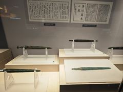 -大渡口博物馆