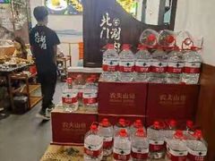 零售区-北门涮肉·铜锅涮肉(南锣鼓巷店)