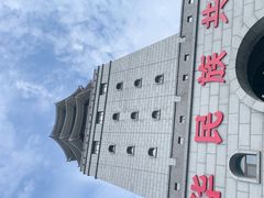 -珲春防川景区