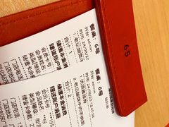 -大师兄·西北小馆(北站缤果空间店)