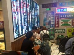 -美芝莲(东方宝泰店)