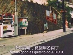 -集杰尚品海鲜烤肉自助餐厅(即墨宝龙广场店)