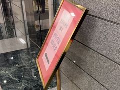 -中信银行(中信泰富广场支行)