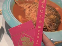 -阿五黄河大鲤鱼(英协路店)