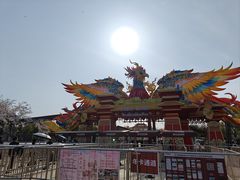 -武汉园博园(武汉自然博物馆)