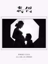 -京尚映画摄影