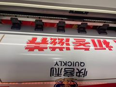 -世纪明达广告·厂家直销