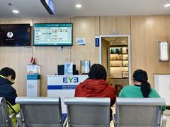 -武汉大学附属爱尔眼科医院(湖北总院)