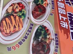 -夏日玛莉西餐厅(金茂览秀城店)