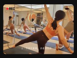 点击看大图 -思怡瑜伽·普拉提·减脂塑形