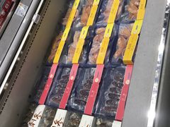 -果蔬好生活超市(乐堤港店)