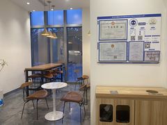 -Blueglass酸奶(北京环宇荟店)