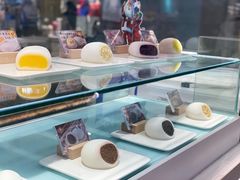 -聪记香港糯米糍(天虹店)