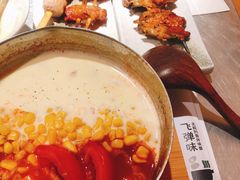芝士肥牛线食-火山屋台(新街口创始店)
