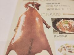 -稻香酒家·33年老字号·港式粤菜(富邦中心店)