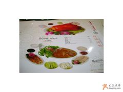 烤鸭味道很不错-德缘烤鸭店(大栅栏店)