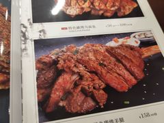 -老兰家传统烧烤炒菜泡馍(小南门店)