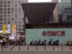 -万达广场(济南魏家庄店)