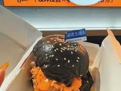 -前进5路汉堡炸鸡(汉街skp店)