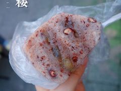 -近水阁糕点(皮市街店)