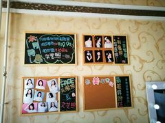 -青春加萌照相馆