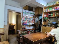 -老爹面川味小酒馆(阿什河街店)
