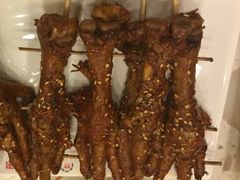 -陈家小肉串