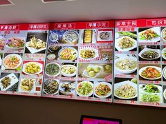 -海坛特色小吃·只做平潭特色菜(平潭店)