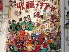 -100家灵感仓库·DIY团建(什刹海店)