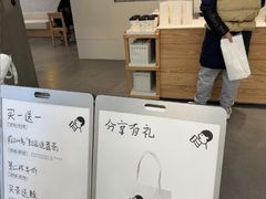 -喜茶(常州新北万达店)