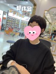 -YESIDO BLACK椰岛造型