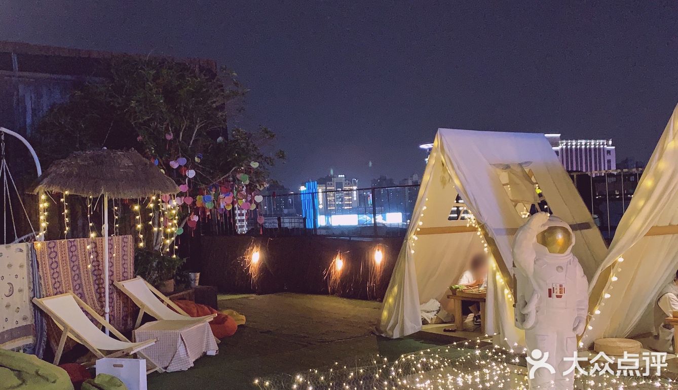 杭州首家93天台月光帐篷火锅7215夏日浪漫集合