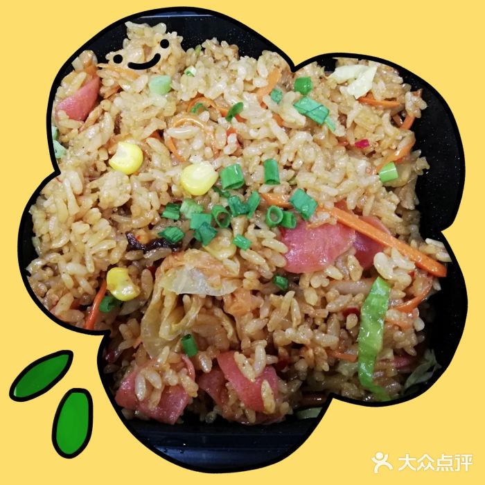 港小妹·港式铁板炒饭(鄞州店)韩式辣白菜炒饭图片