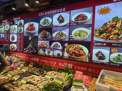 -必点海鲜·鲅鱼水饺(鞍山西道店)