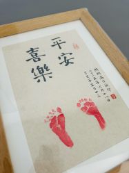 -沐恩·贝瑞月子中心(隆福店)