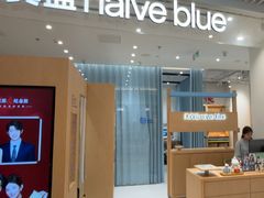 -天真蓝照相馆(莘庄天荟广场店)