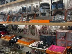 -海星奢选二手奢侈品手表包包鉴定回收寄卖(墨玉南路店)