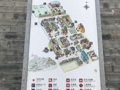 -白鹿原影视城