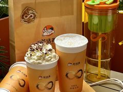 -茶话弄(中贸广场店)