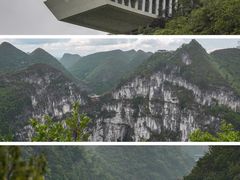 -百色大石围天坑群