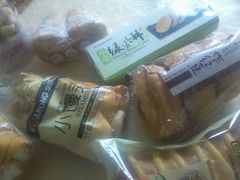 -华荣西饼屋(永护店)