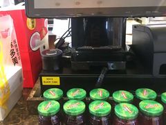 -味多美蛋糕(古城店)