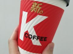 -肯德基(布吉老街店)