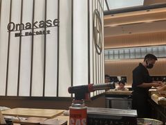 -鮨政·Omakase(港汇恒隆广场店)