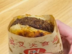 -买又大餐厅(福林里店)