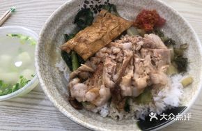 Lungjiang Pig Trotter Rice
