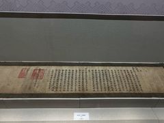 -九江市博物馆