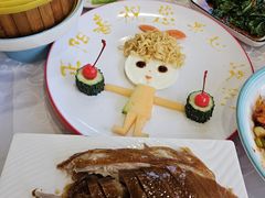 -津悦·正阳春烤鸭(红旗南路店)