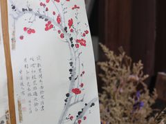-红楼梦邮局