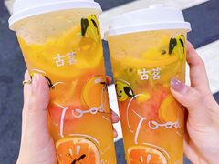 -古茗(番禺厦滘店)